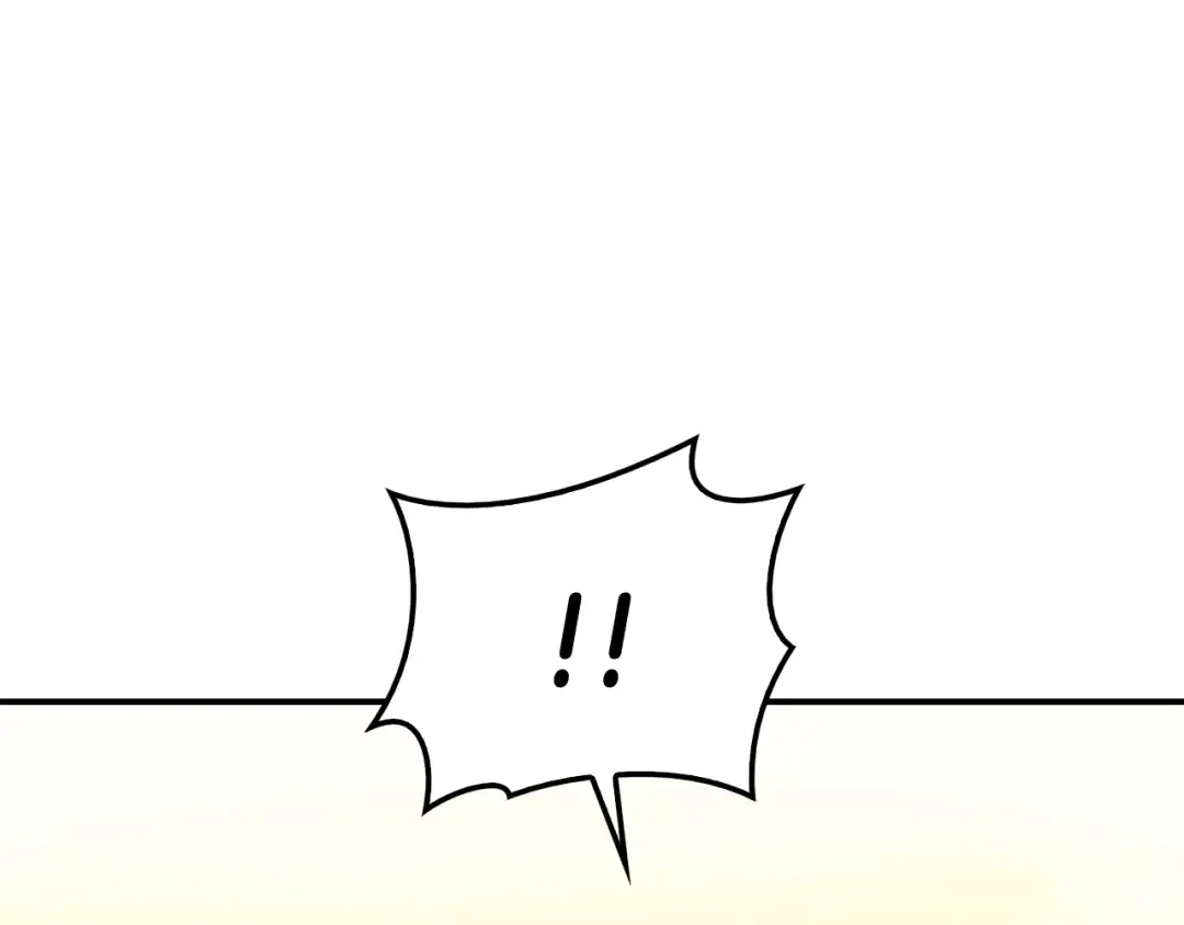 第11话 捕获貔貅 第10页