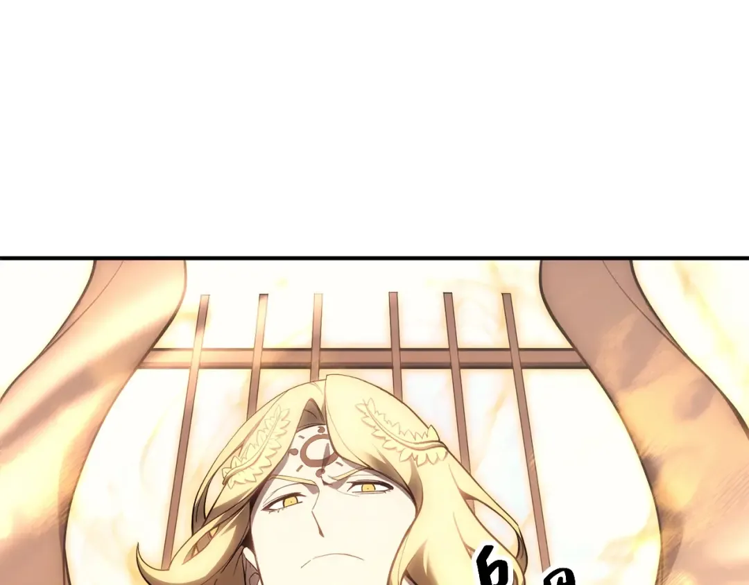 第11话 捕获貔貅 第23页