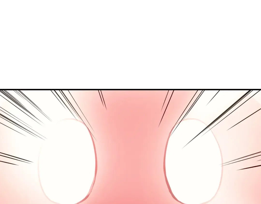 第11话 捕获貔貅 第107页