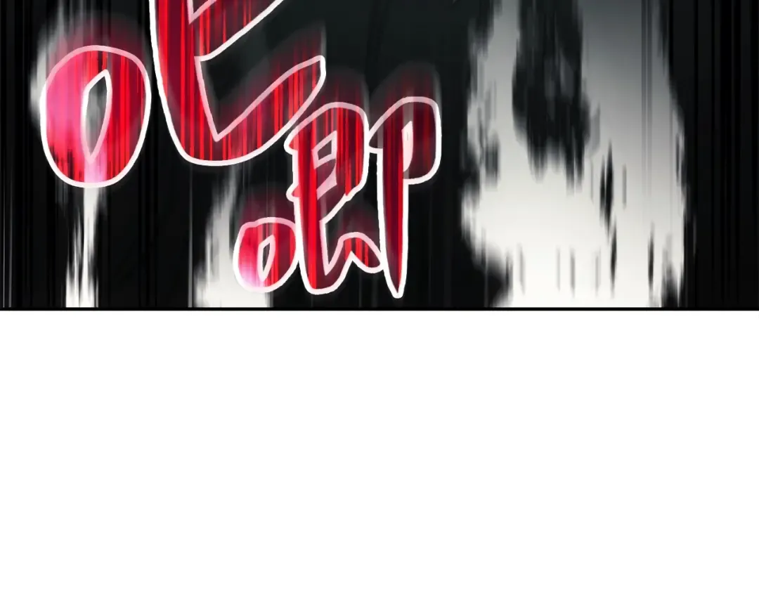 第11话 捕获貔貅 第188页