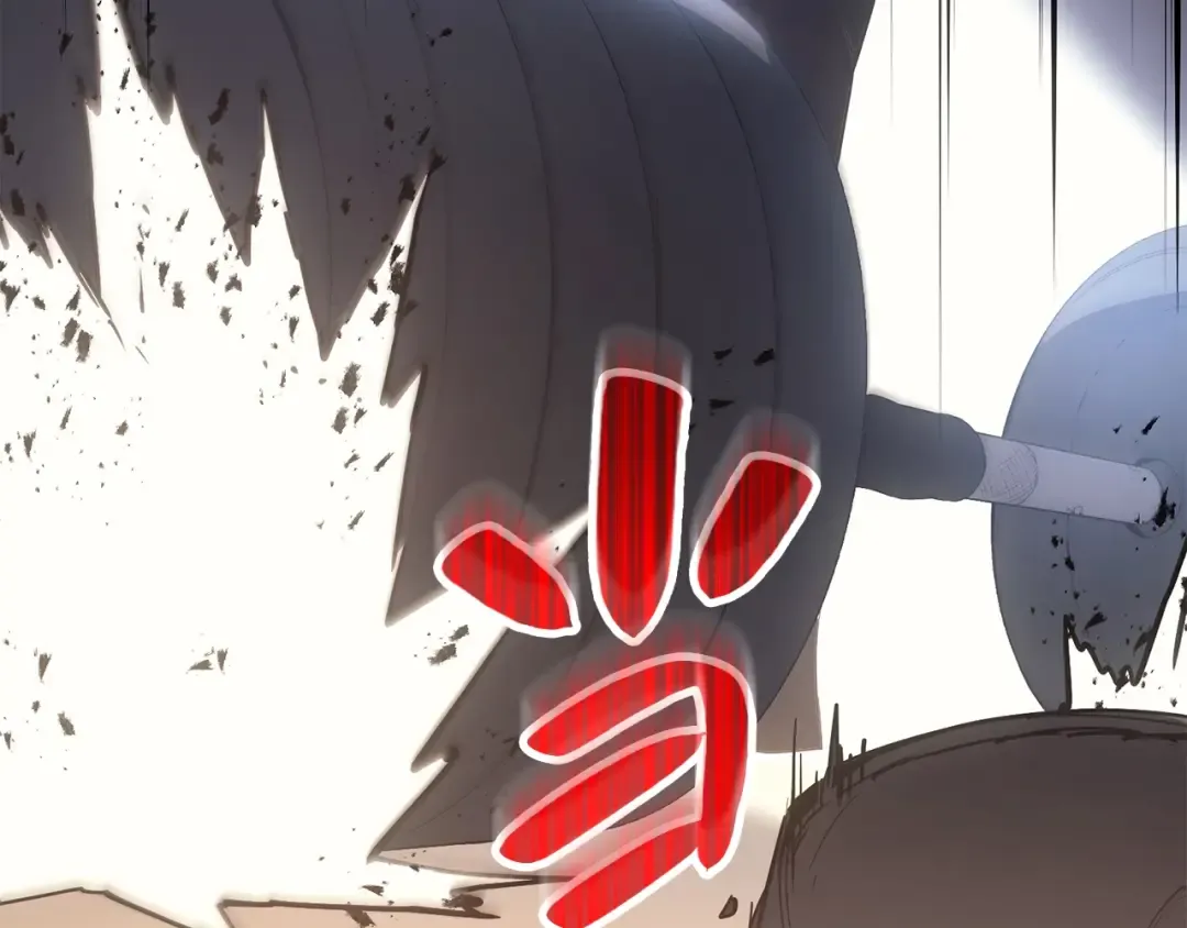 第13话 制造师 第108页