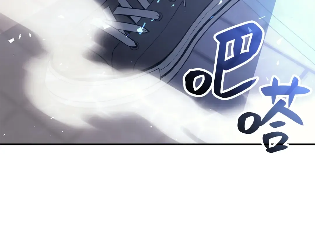 第13话 制造师 第124页