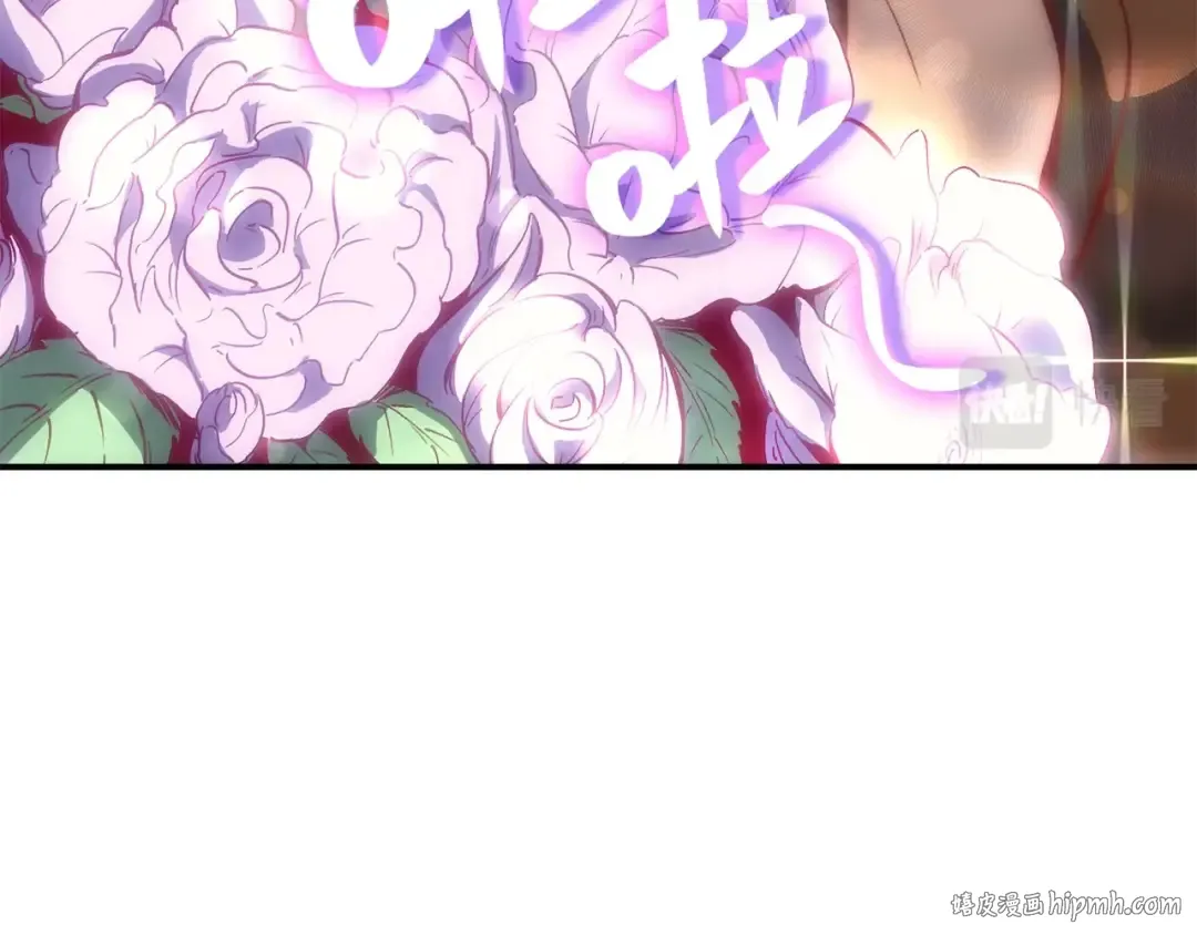 第14话 自私圣女 第80页