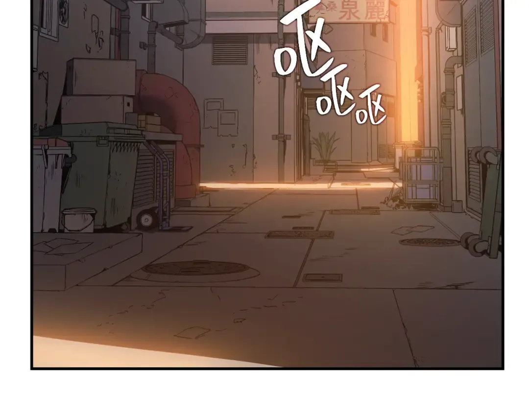 第14话 自私圣女 第151页
