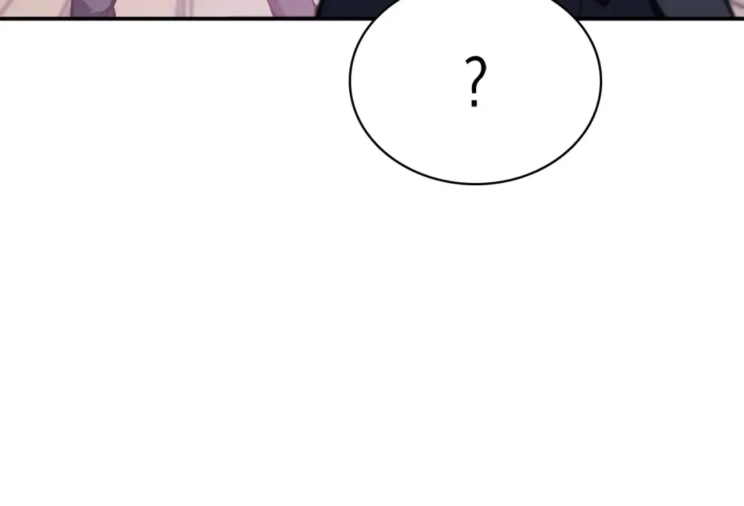 第15话 圣女送礼 第67页