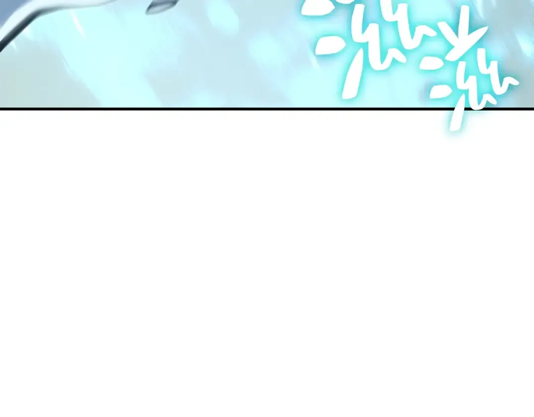 第15话 圣女送礼 第118页