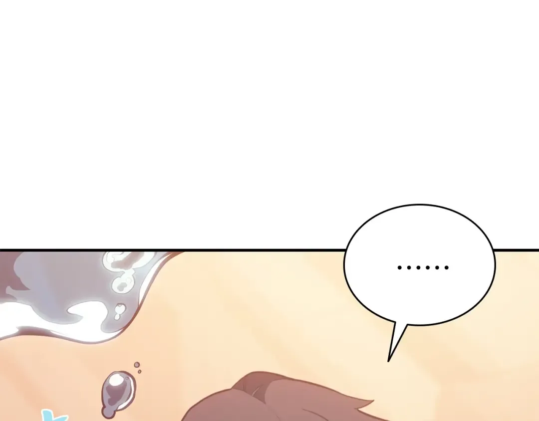 第15话 圣女送礼 第127页
