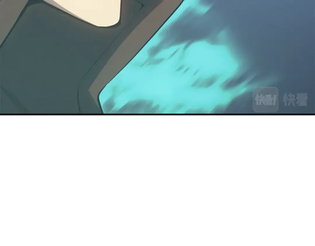 第15话 圣女送礼 第339页