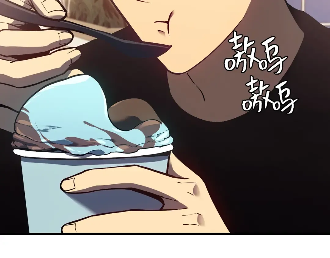 第16话 天空之城 第57页