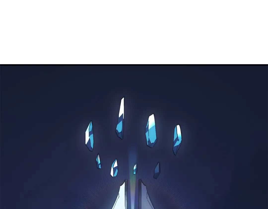 第16话 天空之城 第100页