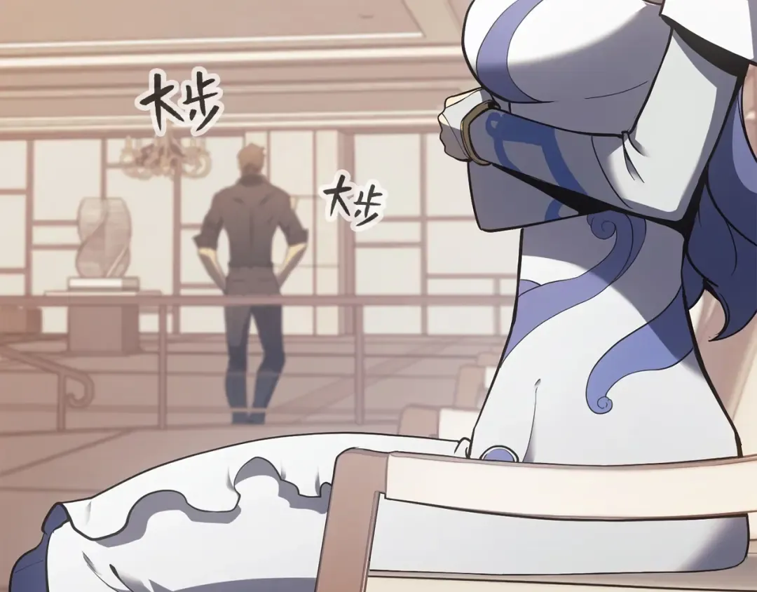 第16话 天空之城 第142页