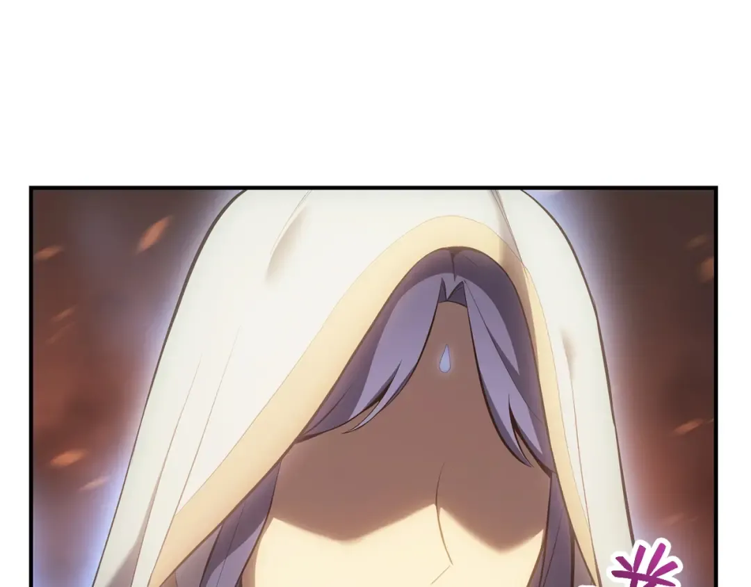 第16话 天空之城 第222页