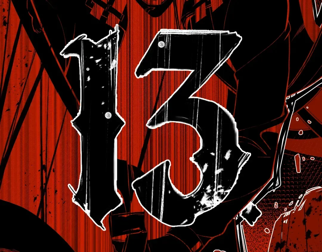 第17话 神位提升 第4页