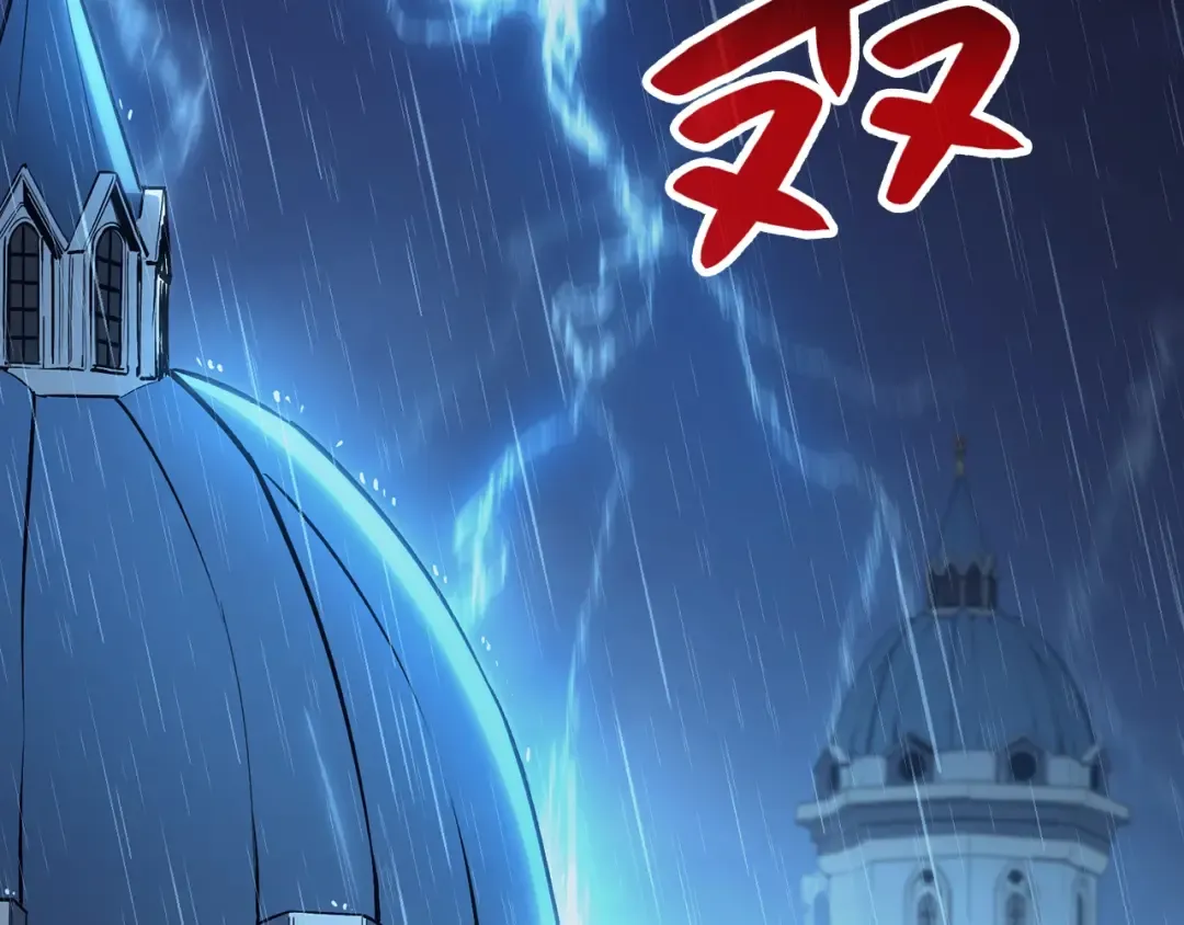 第17话 神位提升 第19页