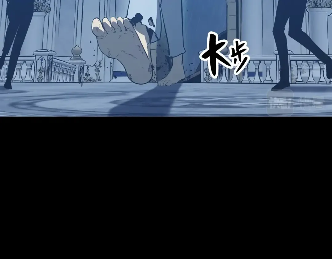 第17话 神位提升 第28页