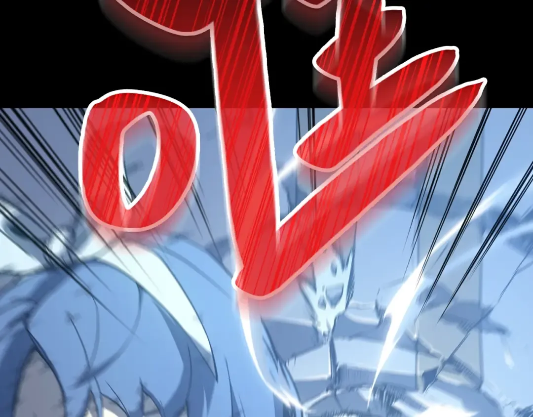 第17话 神位提升 第46页