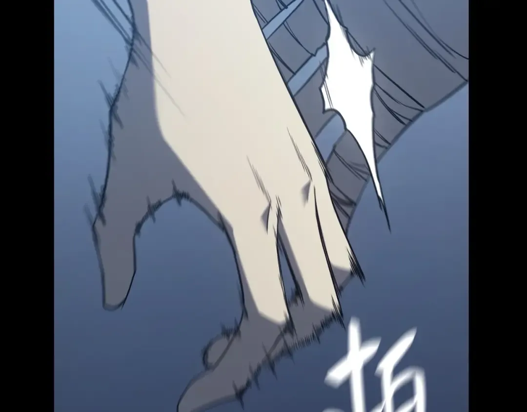 第17话 神位提升 第82页