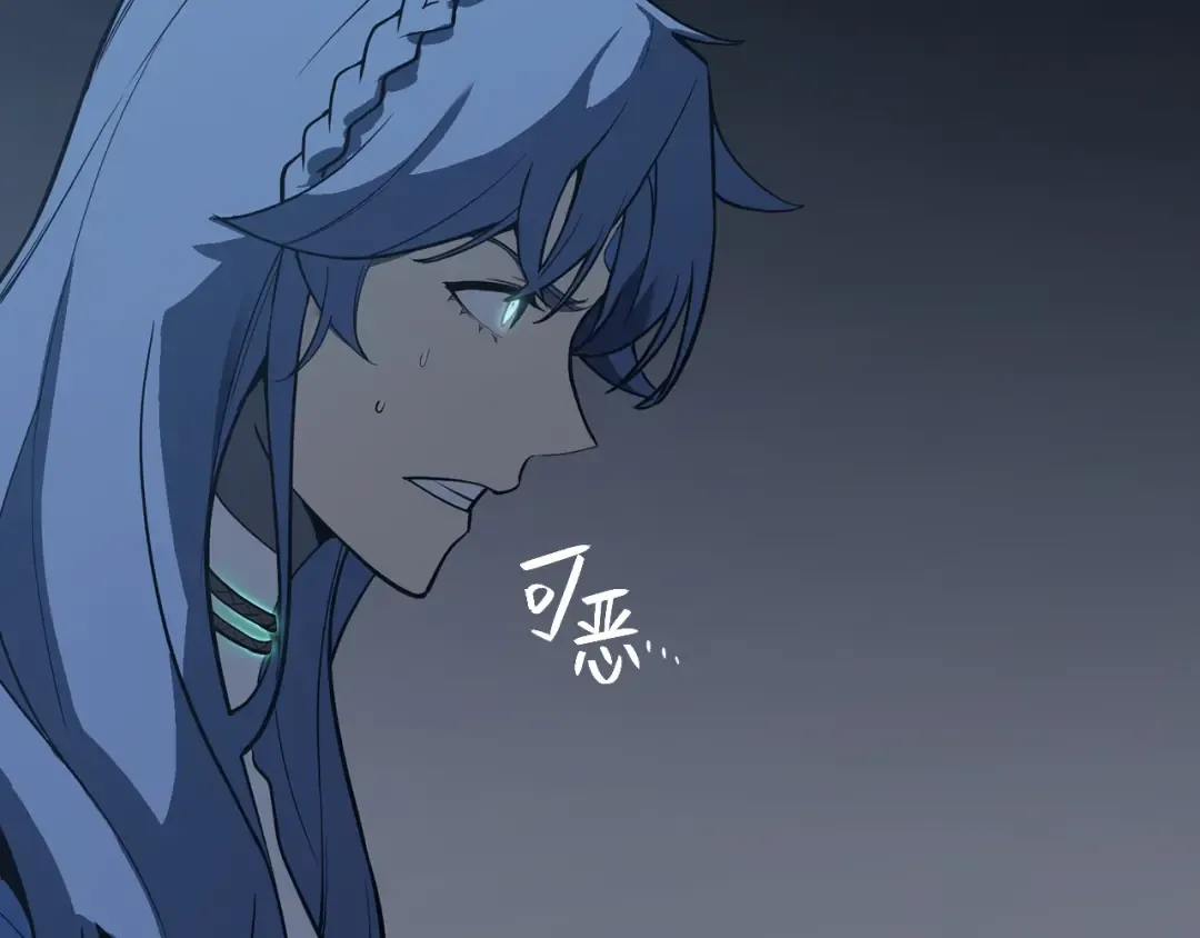第17话 神位提升 第131页