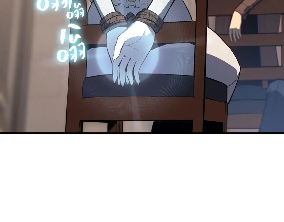 第17话 神位提升 第135页