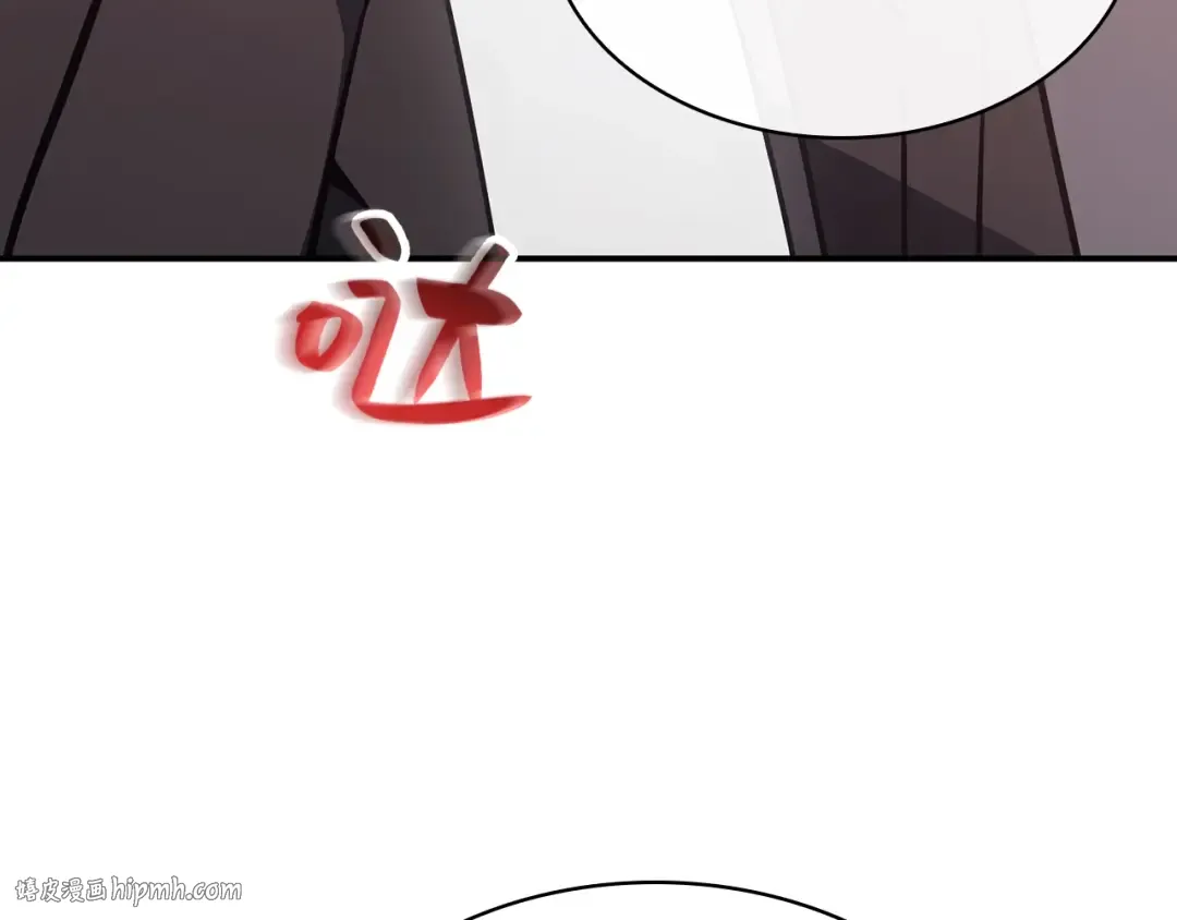 第17话 神位提升 第192页