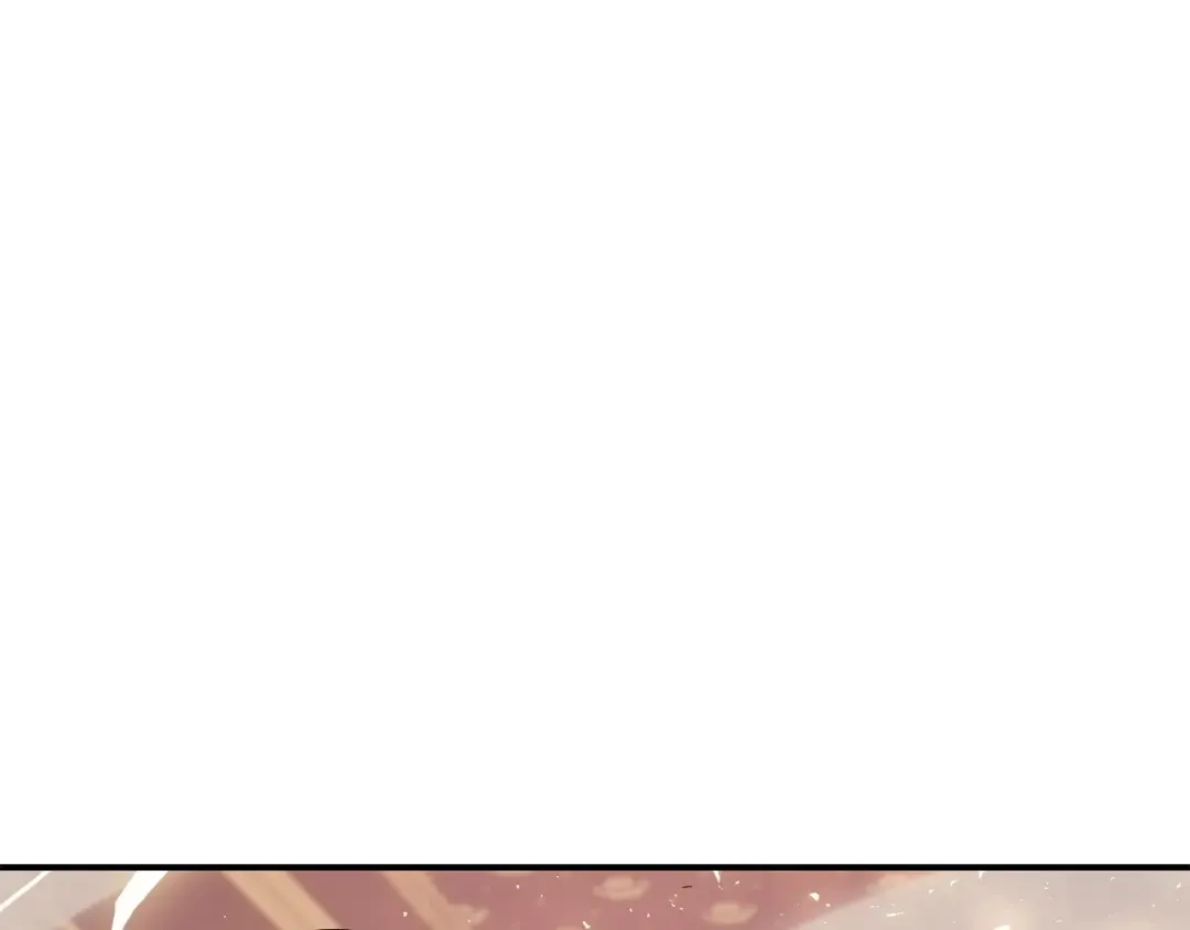 第18话 争夺圣物 第237页