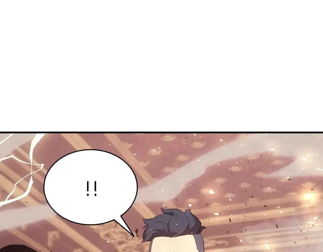 第19话 八大圣物 第5页