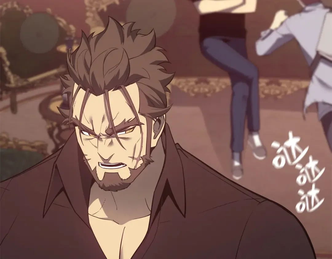 第19话 八大圣物 第140页