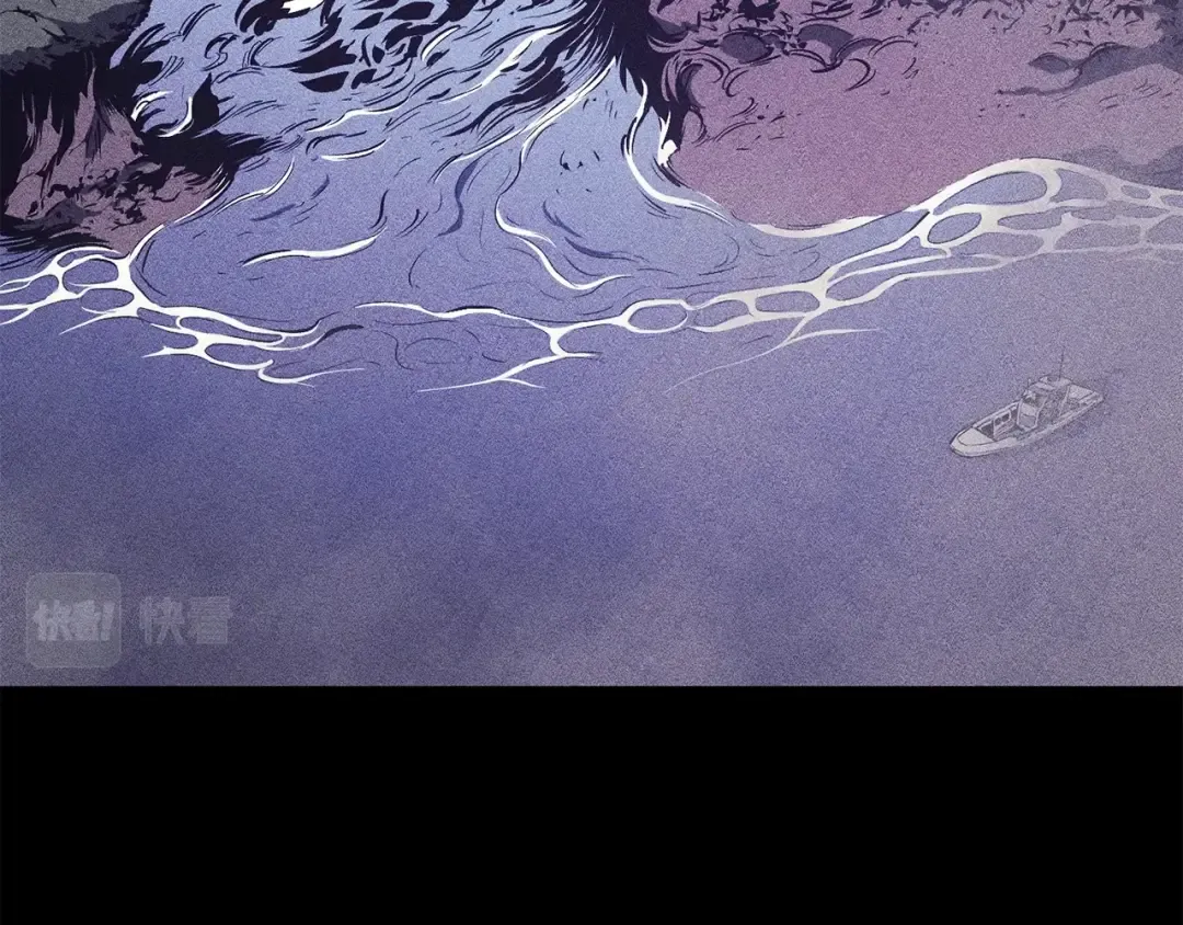 第19话 八大圣物 第175页