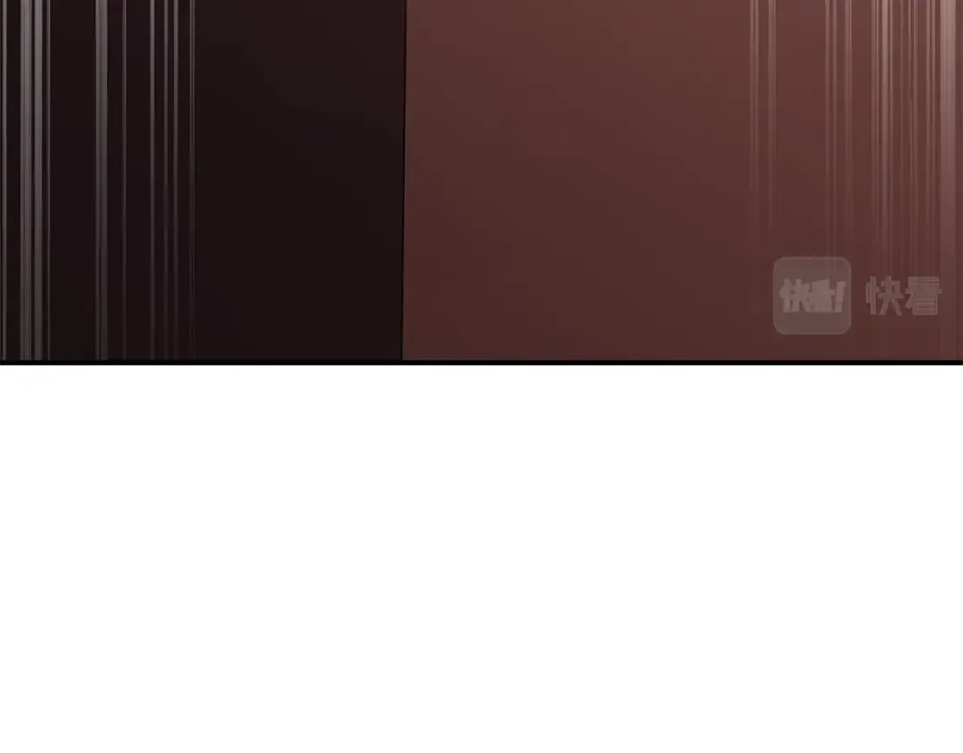 第20话 超大骨头 第5页