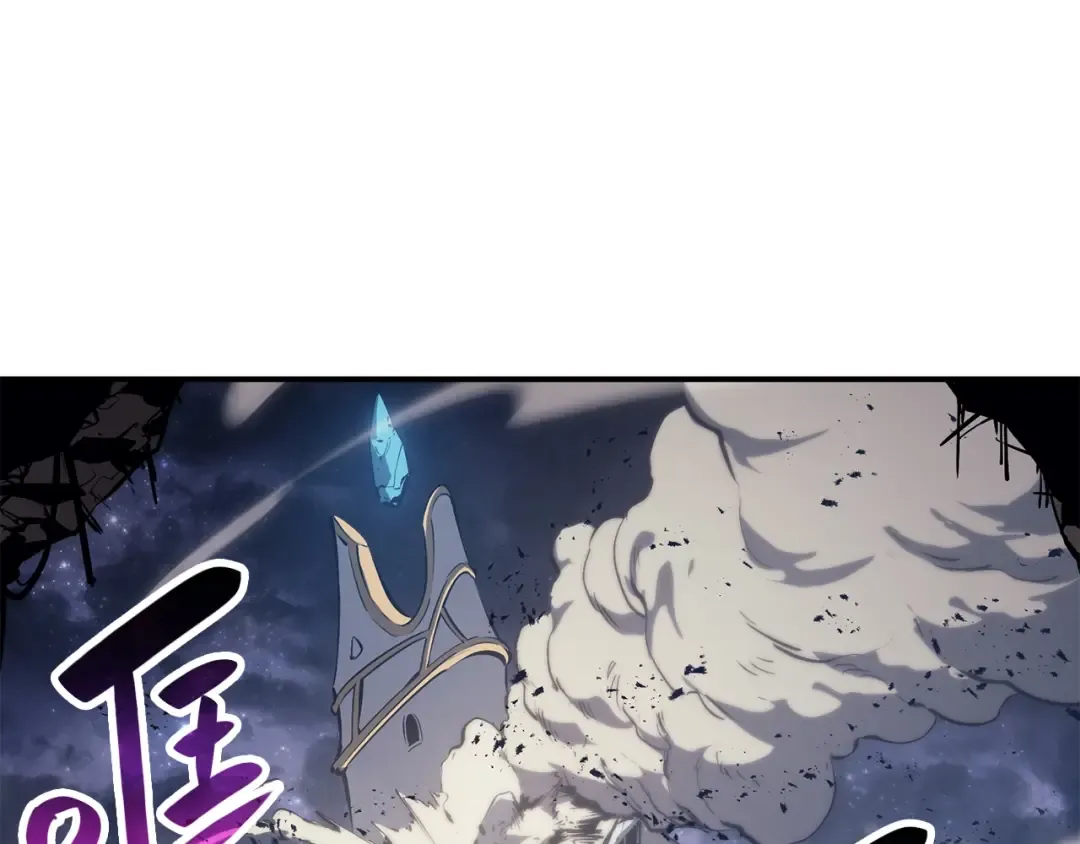 第20话 超大骨头 第189页
