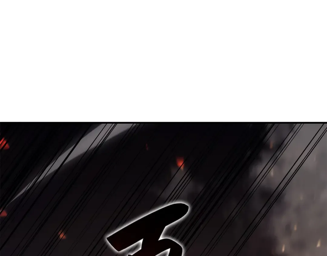 第21话 久违合作 第46页