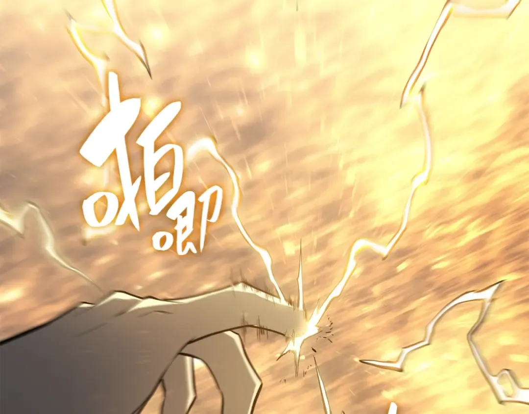第21话 久违合作 第142页