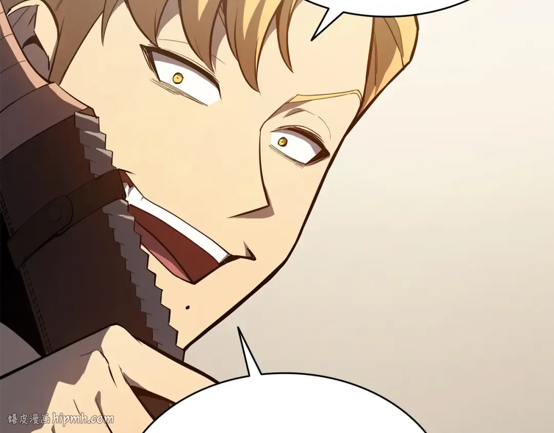 第24话 吃完就跑路 第176页