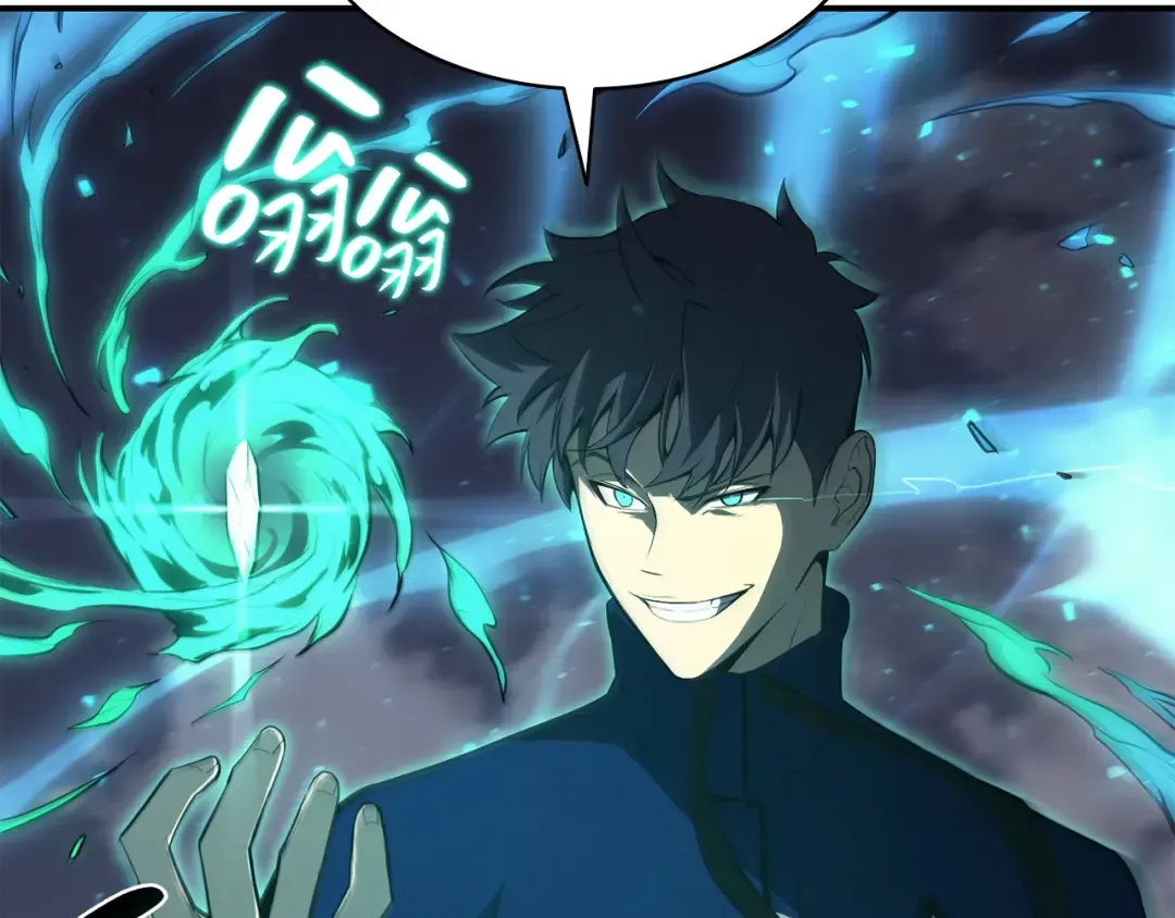 第25话 调教 第66页