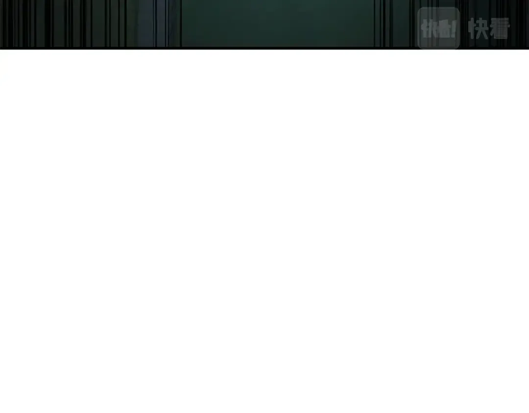 第25话 调教 第85页