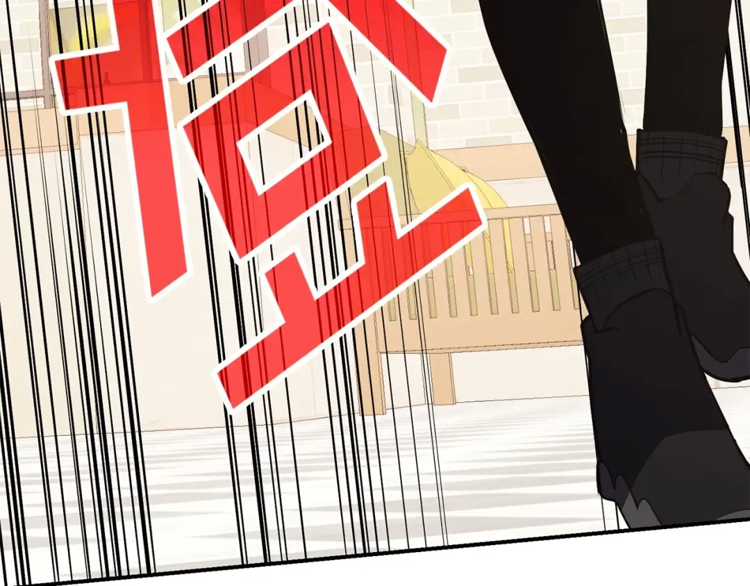 第25话 调教 第127页