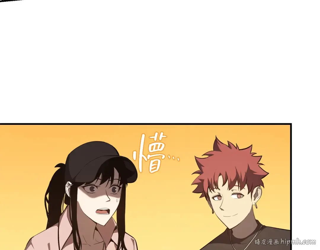 第25话 调教 第128页