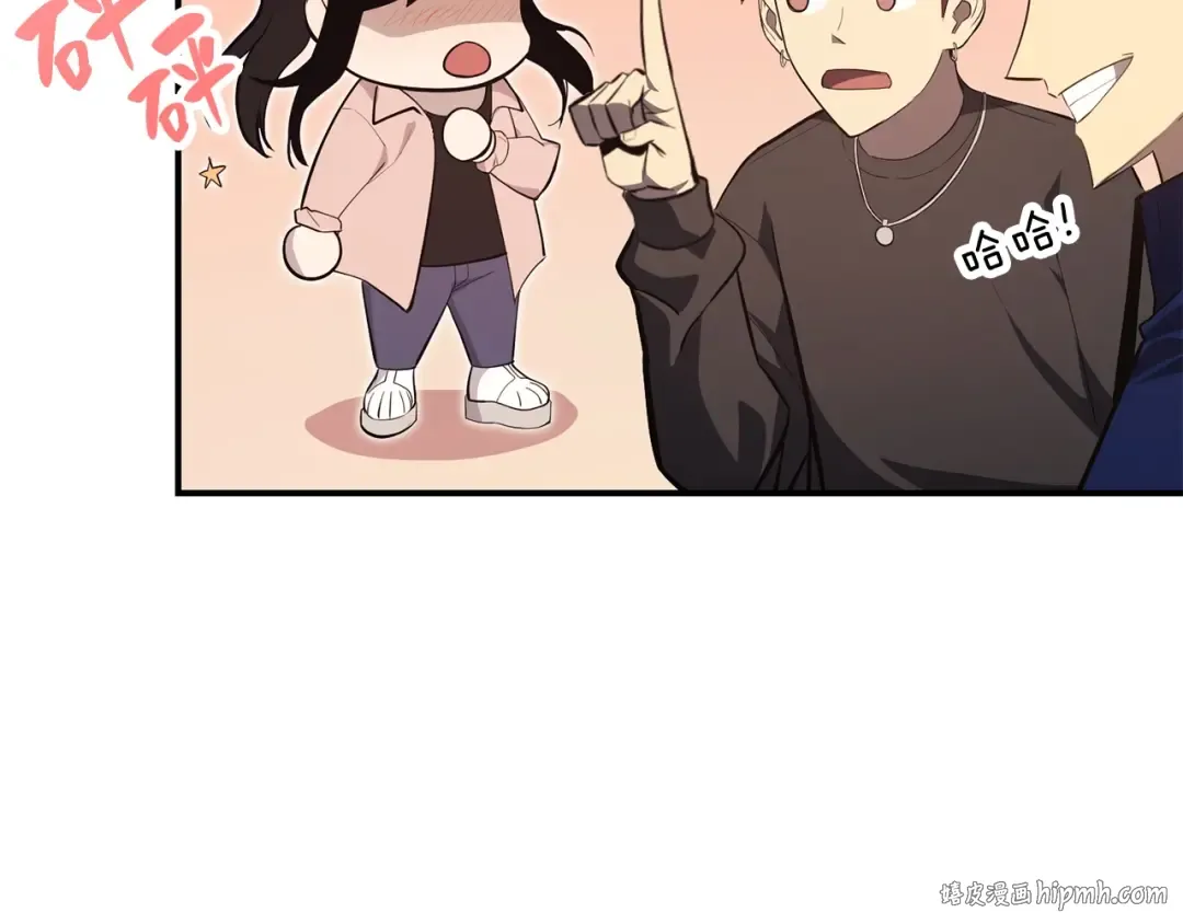 第25话 调教 第144页