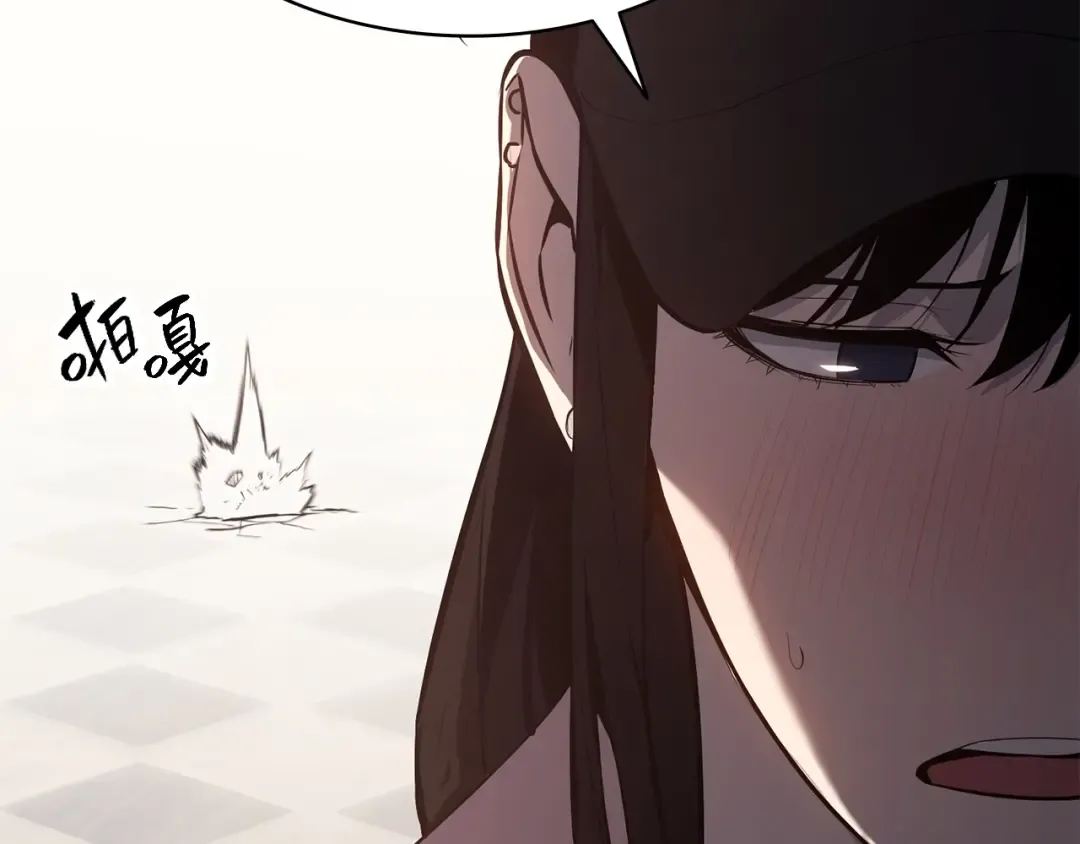 第25话 调教 第154页
