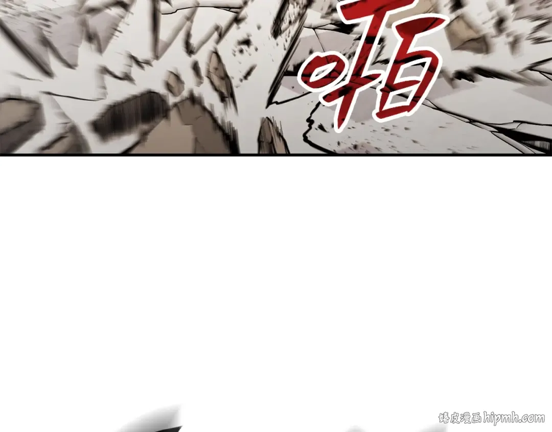 第25话 调教 第160页