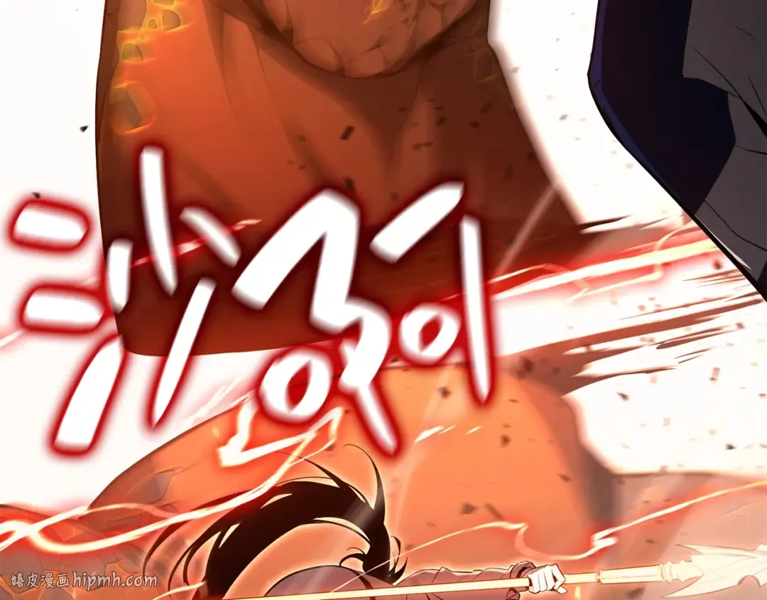 第25话 调教 第168页