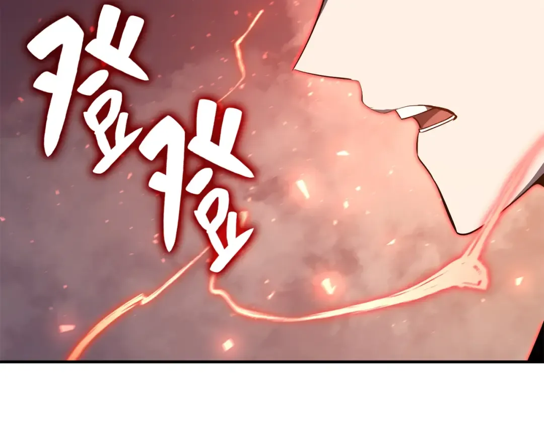 第25话 调教 第177页