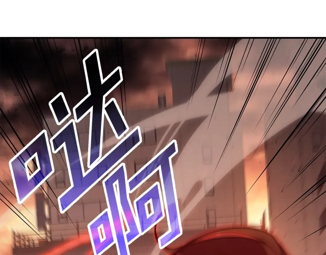 第25话 调教 第178页