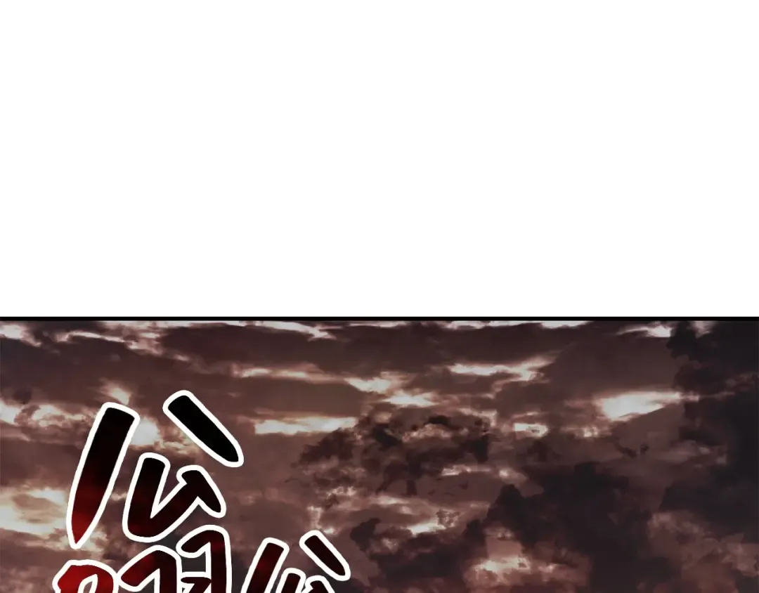 第25话 调教 第189页