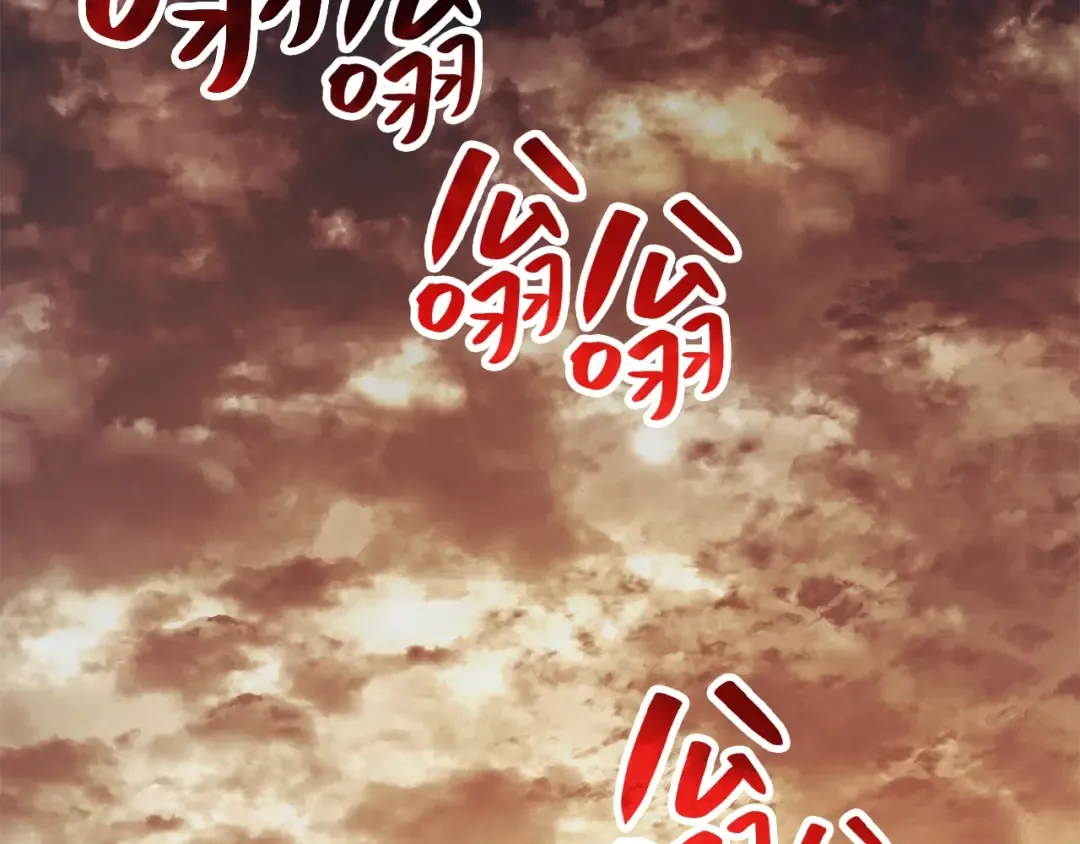 第25话 调教 第190页
