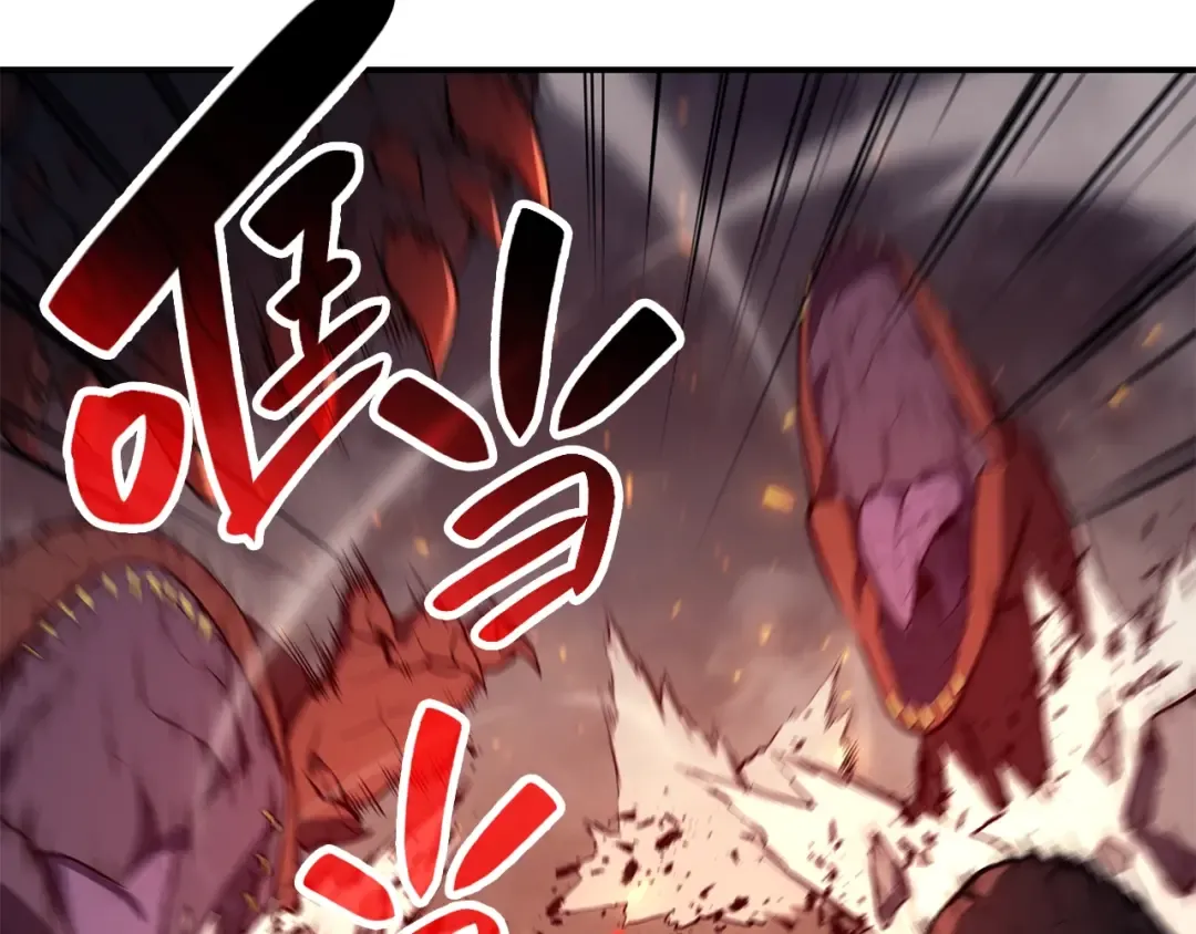 第25话 调教 第211页