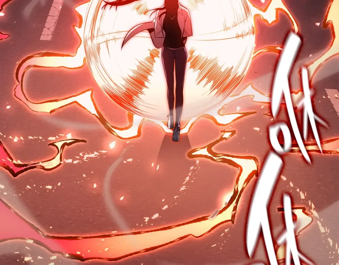 第25话 调教 第235页