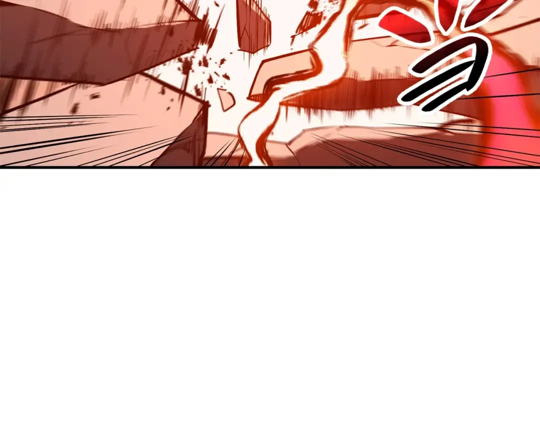 第25话 调教 第238页