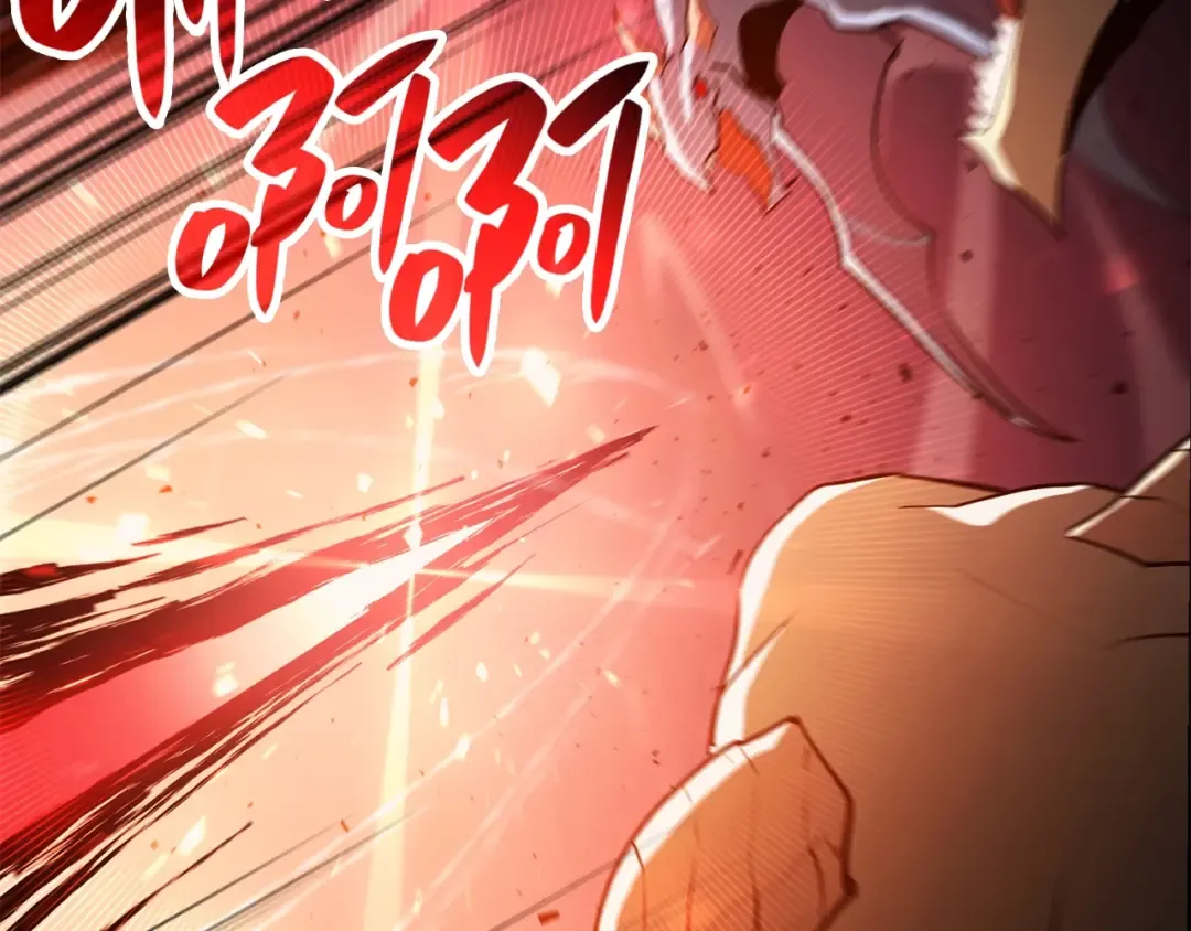 第25话 调教 第255页