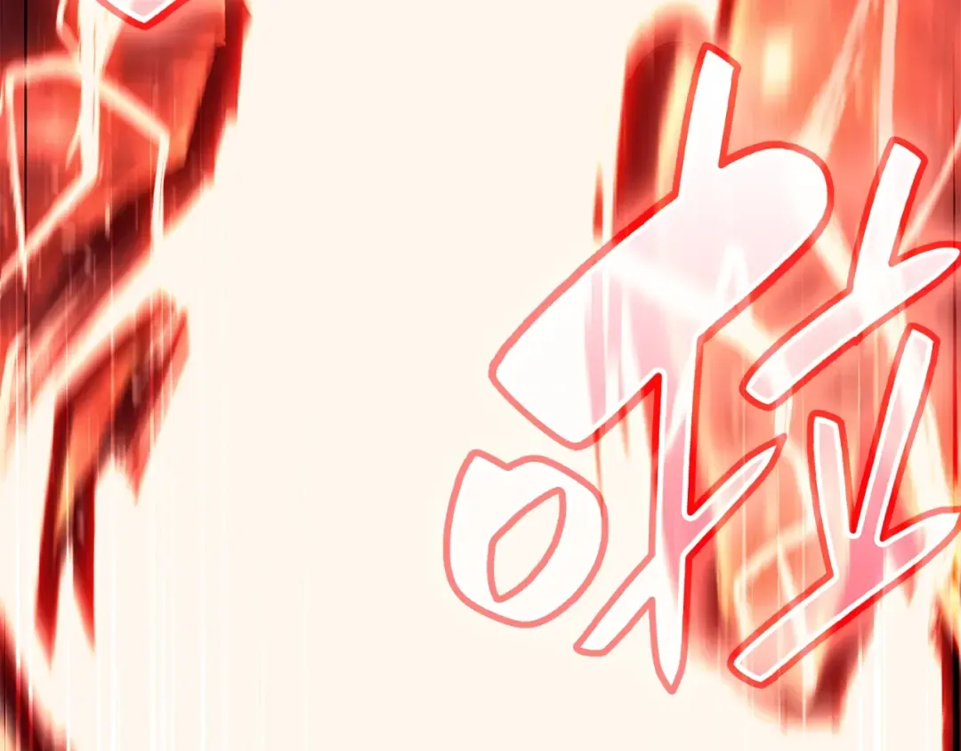 第25话 调教 第261页